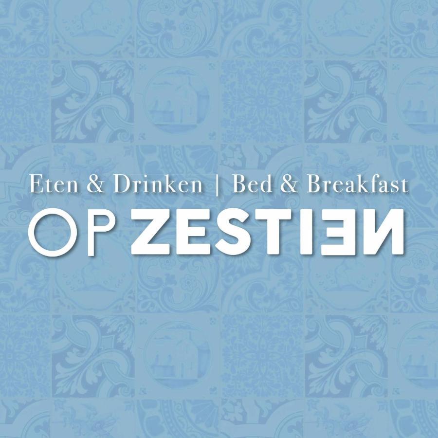 Апартаменты Op Zestien Хипполитюсхуф Экстерьер фото